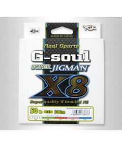 Плетёный шнур New G-Soul Super Jigman X8