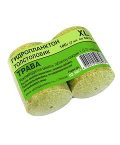 Гидропланктон Трава