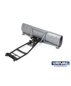 Комплект снегоотвала с быстросъемным креплением Quick2 silver 137 мм для квадроцикла