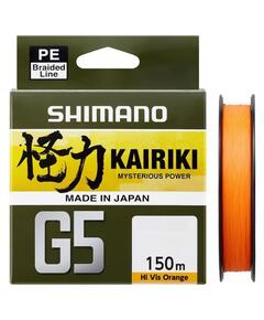 Шнур плетеный SHIMANO Kairiki G5 150m 0,15mm 5,5kg Orange