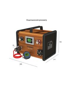 Аккумулятор литиевый  Titanat 12V 105Ah LiFePO4 ALIUS