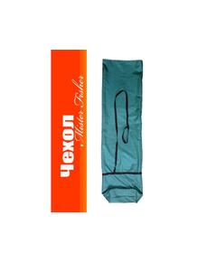 Чехол для палатки Mr. Fisher  170 и 200