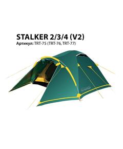 Палатка Tramp Stalker 4 V2