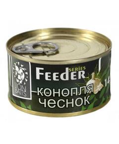 Lion Baits Зерновая смесь feeder "Конопля чеснок" - 140 мл