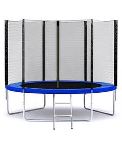 Батут FunFit 252 см (8ft) с лестницей BLUE