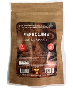 Пряно-ароматическая смесь Чернослив на коньяке