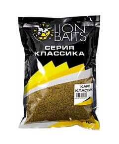 Lion Baits Прикормка серии КЛАССИКА "Карп классик" - 1кг