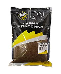 Lion Baits Прикормка серии КЛАССИКА "Большая плотва" - 1кг