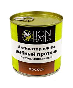 Lion Baits Активатор клева "Рыбный протеин" пастеризованный "ЛОСОСЬ" - 430 мл