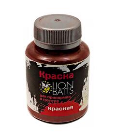 LION BAITS Краска для прикормок и грунтов Красная - 130 мл