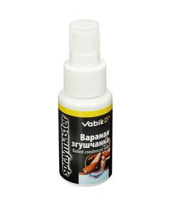 Аттрактант Vabik SPRAYMASTER Вареная сгущенка 50г