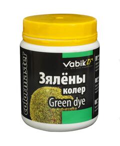 Компонент прикормки Vabik COLORMASTER Зеленый 100г