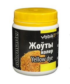 Компонент прикормки Vabik COLORMASTER Желтый 100г