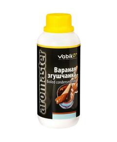 Аттрактант Vabik AROMASTER Вареная сгущенка 500мл