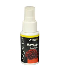 Аттрактант Vabik SPRAYMASTER Мотыль