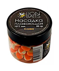 Lion Baits Насадка плавающая двухцветная Слива 10х7 мм (20 гр)