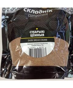 Компонент прикормки Vabik BIG PACK Сухарики темные 750 г