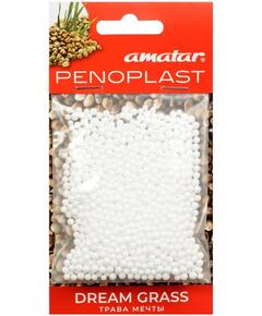 Приманка Amatar PENOPLAST Трава мечты