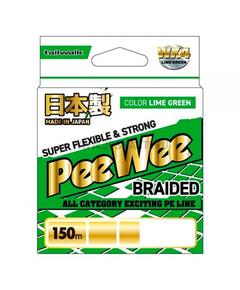 Плетеный шнур Tailwalk PeeWee WX4 Lime Green, #1.5, 150 м, зеленый