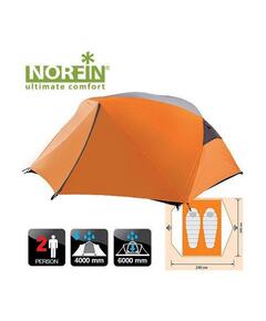 Туристическая 2-х местная палатка Norfin BEGNA 2 Sport NS-10108