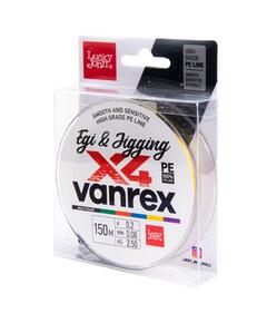 Леска плет. LJ Vanrex EGI & JIGGING х4 BRAID Multi Color 150/008