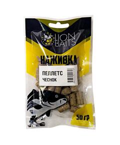 Lion baits Пеллетс насадочный "Наживка" с резинкой "Чеснок" 8 мм 50гр