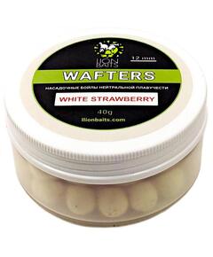 LION BAITS бойл нейтральной плавучести (Wafters) WHITE STRAWBERRY 12мм (БЕЛАЯ)