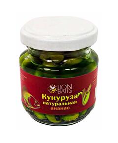 Lion baits Кукуруза натуральная в стеклянной банке "Ананас" 110мл