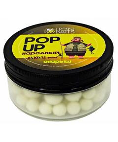 Lion Baits Бойлы плавающие Pop-Up Народный "Опарыш" 8,10,12мм