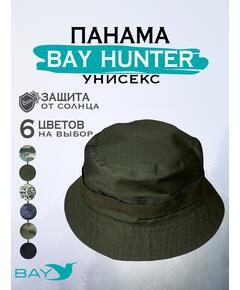 Шапка-панама Bay 60/62 хаки