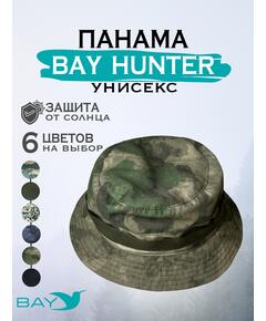 Шапка-панама Bay 60/62 мох