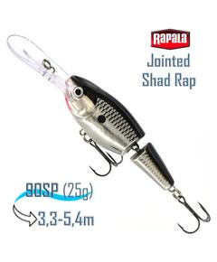 Воблер RAPALA Jointed Shad Rap 09, CH