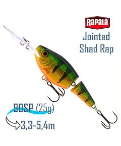 Воблер RAPALA Jointed Shad Rap 09, P