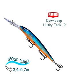 Воблер RAPALA Downdeep Husky Jerk 12, BGH