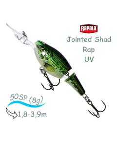 Воблер RAPALA Jointed Shad Rap 05, BB