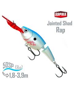 Воблер RAPALA Jointed Shad Rap 05, BBSD