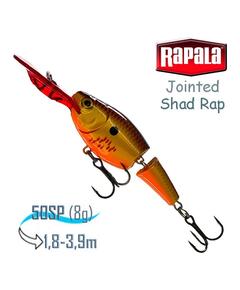 Воблер RAPALA Jointed Shad Rap 05, BCF