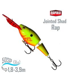 Воблер RAPALA Jointed Shad Rap 05, BHO