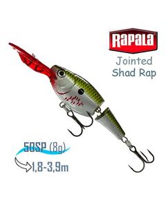 Воблер RAPALA Jointed Shad Rap 05, BOF