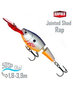 Воблер RAPALA Jointed Shad Rap 05, BOSD