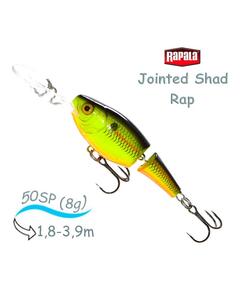 Воблер RAPALA Jointed Shad Rap 05, CB