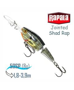 Воблер RAPALA Jointed Shad Rap 05, CBG