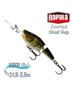 Воблер RAPALA Jointed Shad Rap 05, CW