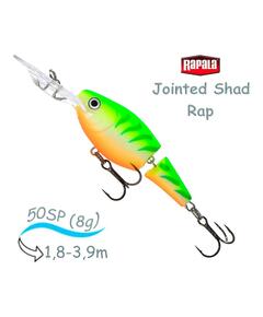Воблер RAPALA Jointed Shad Rap 05, GTU