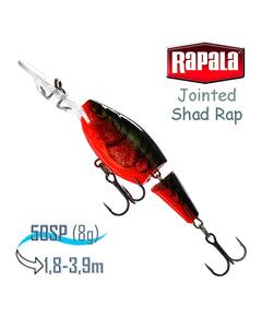 Воблер RAPALA Jointed Shad Rap 05, RCW