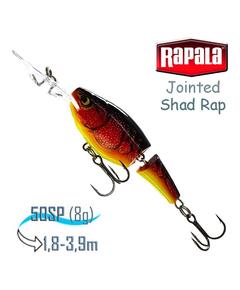 Воблер RAPALA Jointed Shad Rap 05, RFCWT