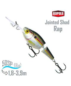 Воблер RAPALA Jointed Shad Rap 05, SD