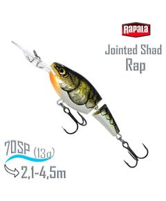 Воблер RAPALA Jointed Shad Rap 07, CW