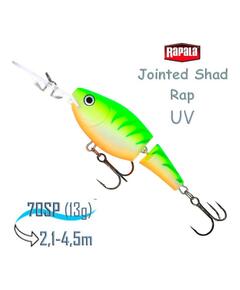 Воблер RAPALA Jointed Shad Rap 07, GTU