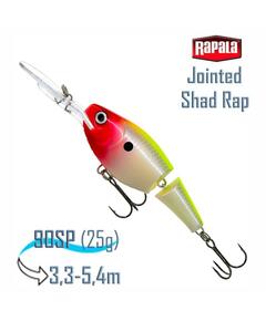 Воблер RAPALA Jointed Shad Rap 09, CLN